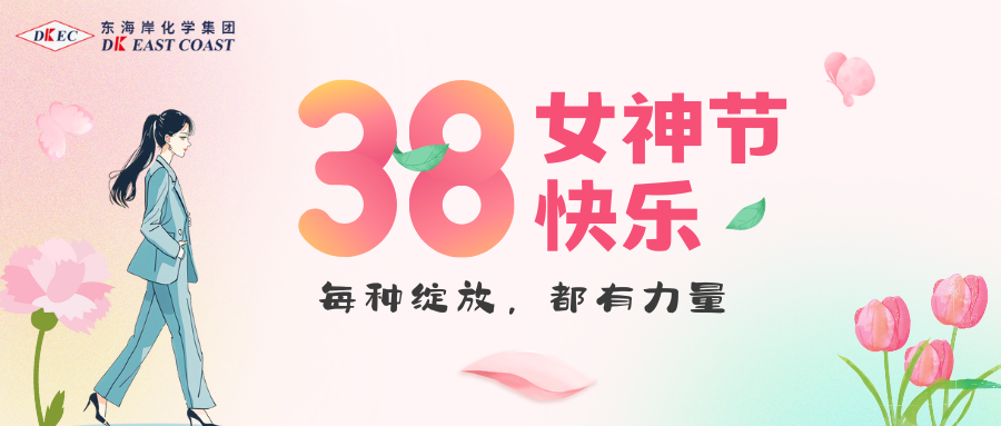 65ee78640823b