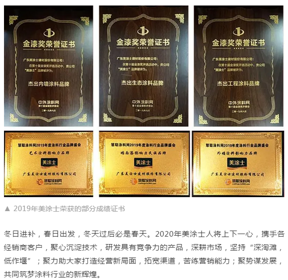 suncitygroup太阳集团·(中国)首页登录