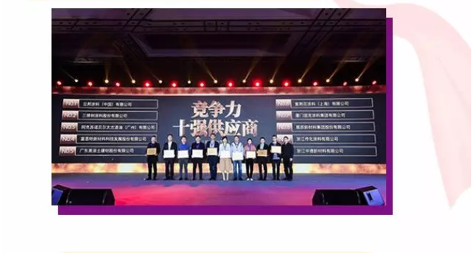 suncitygroup太阳集团·(中国)首页登录