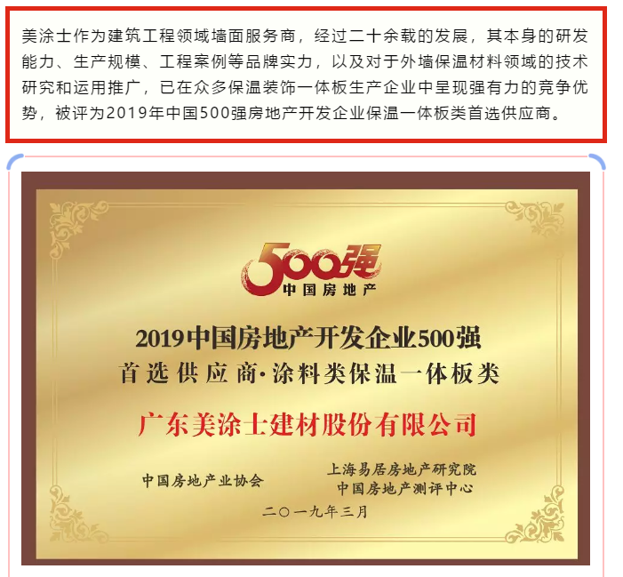 suncitygroup太阳集团·(中国)首页登录