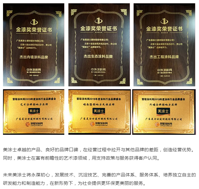 suncitygroup太阳集团·(中国)首页登录