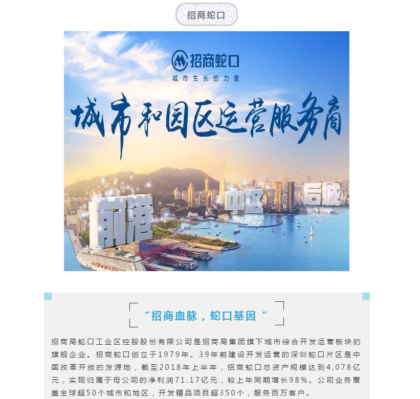 suncitygroup太阳集团·(中国)首页登录