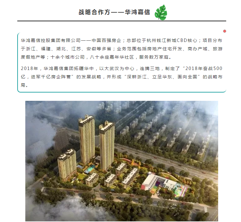 suncitygroup太阳集团·(中国)首页登录