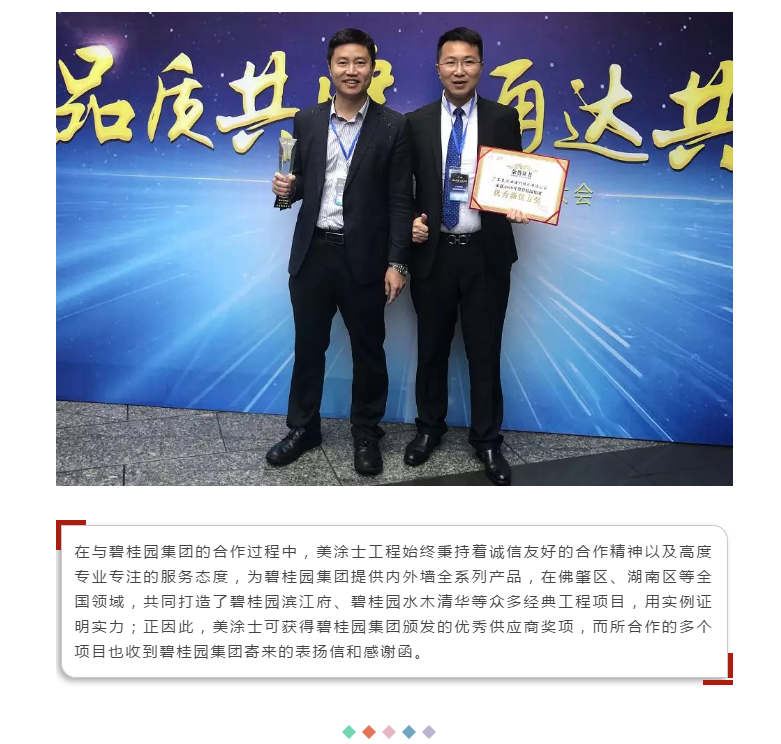 suncitygroup太阳集团·(中国)首页登录