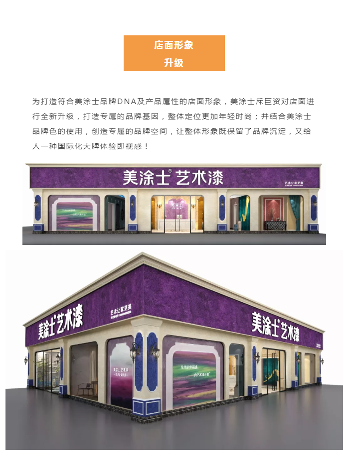 suncitygroup太阳集团·(中国)首页登录