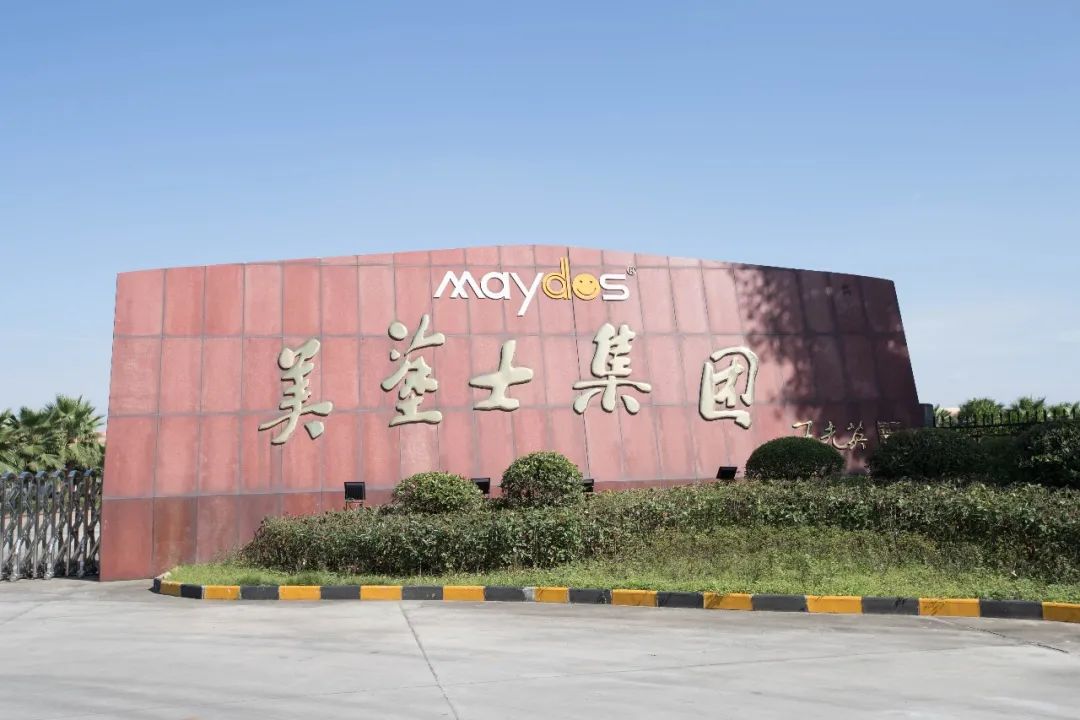 suncitygroup太阳集团·(中国)首页登录