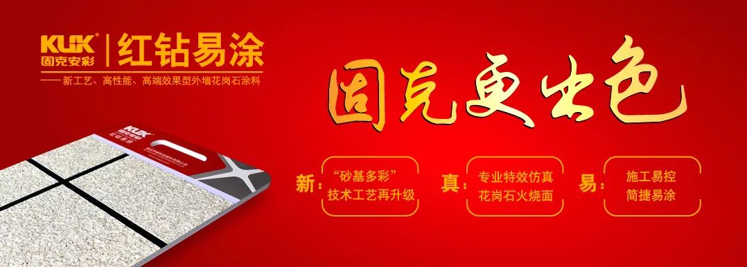 suncitygroup太阳集团·(中国)首页登录