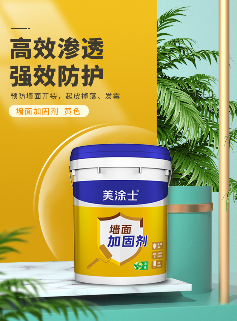 suncitygroup太阳集团·(中国)首页登录