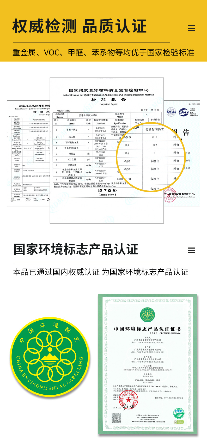 suncitygroup太阳集团·(中国)首页登录