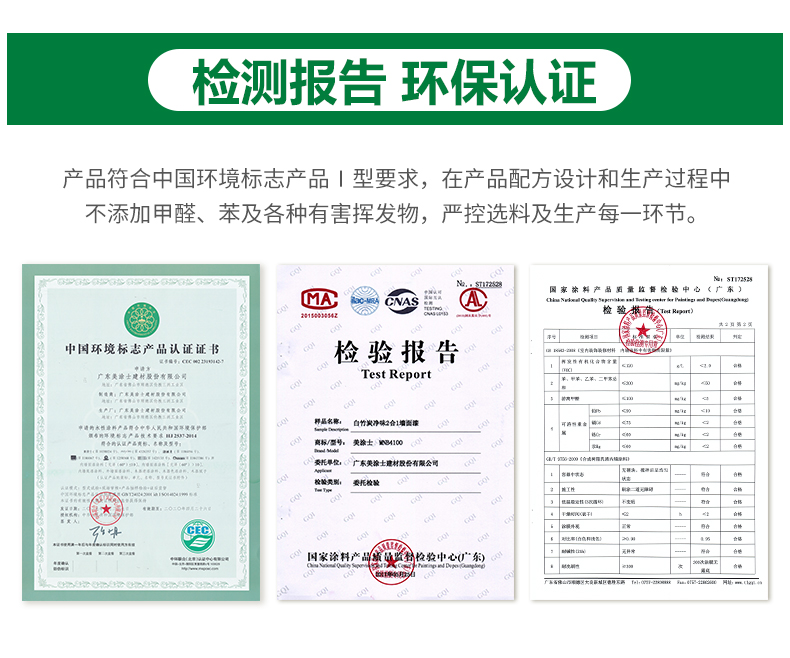 suncitygroup太阳集团·(中国)首页登录