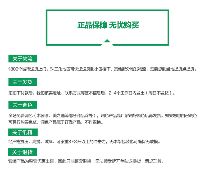 suncitygroup太阳集团·(中国)首页登录