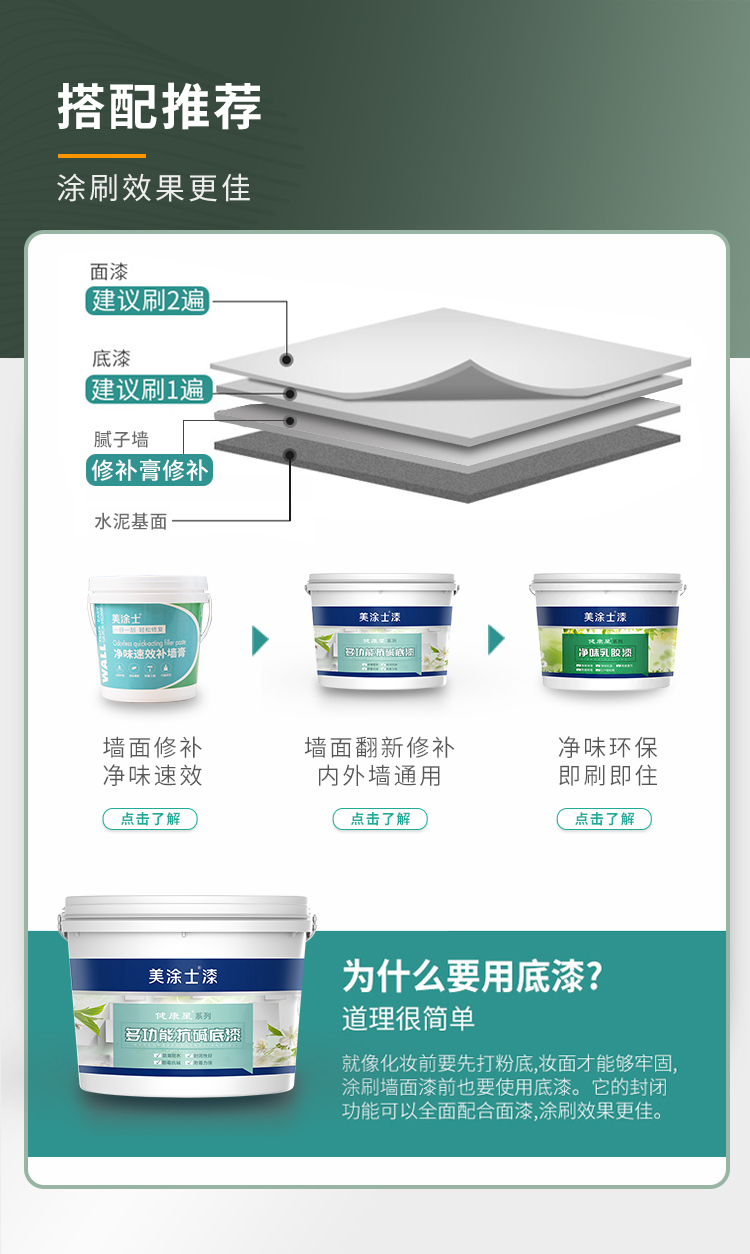 suncitygroup太阳集团·(中国)首页登录