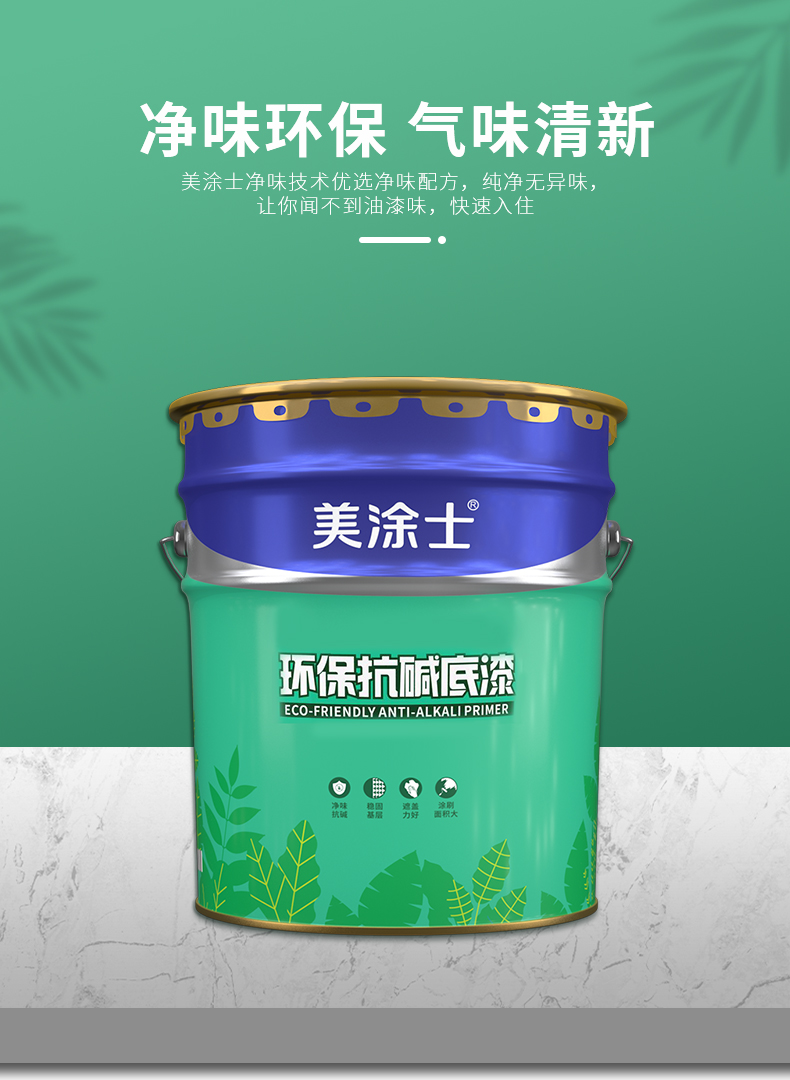 suncitygroup太阳集团·(中国)首页登录