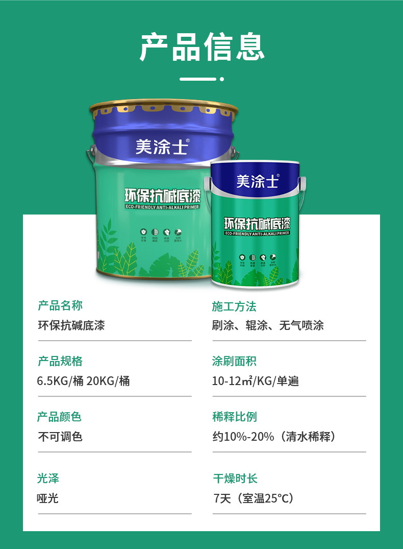 suncitygroup太阳集团·(中国)首页登录