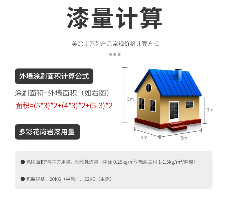 suncitygroup太阳集团·(中国)首页登录