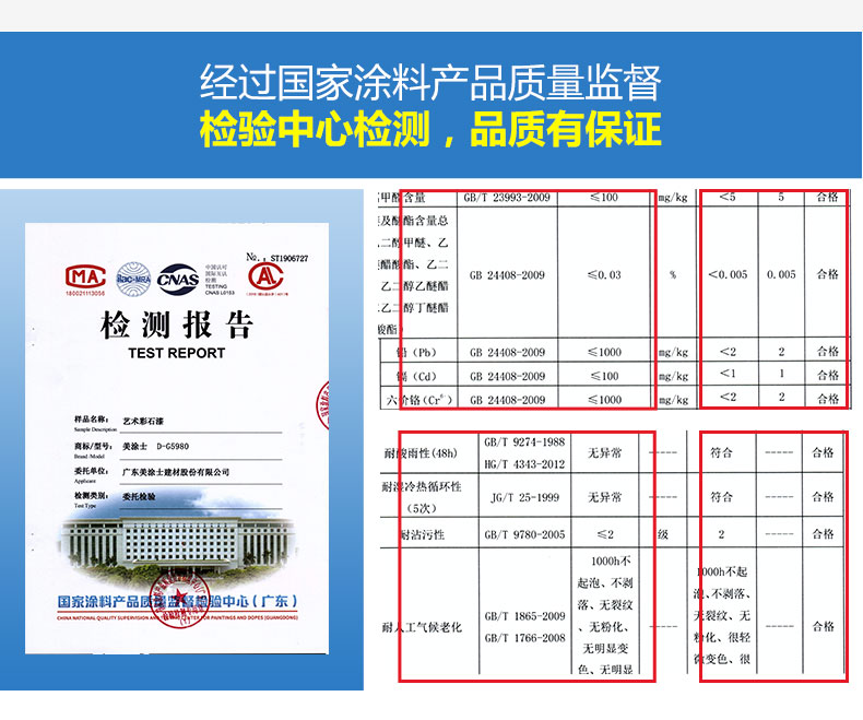 suncitygroup太阳集团·(中国)首页登录