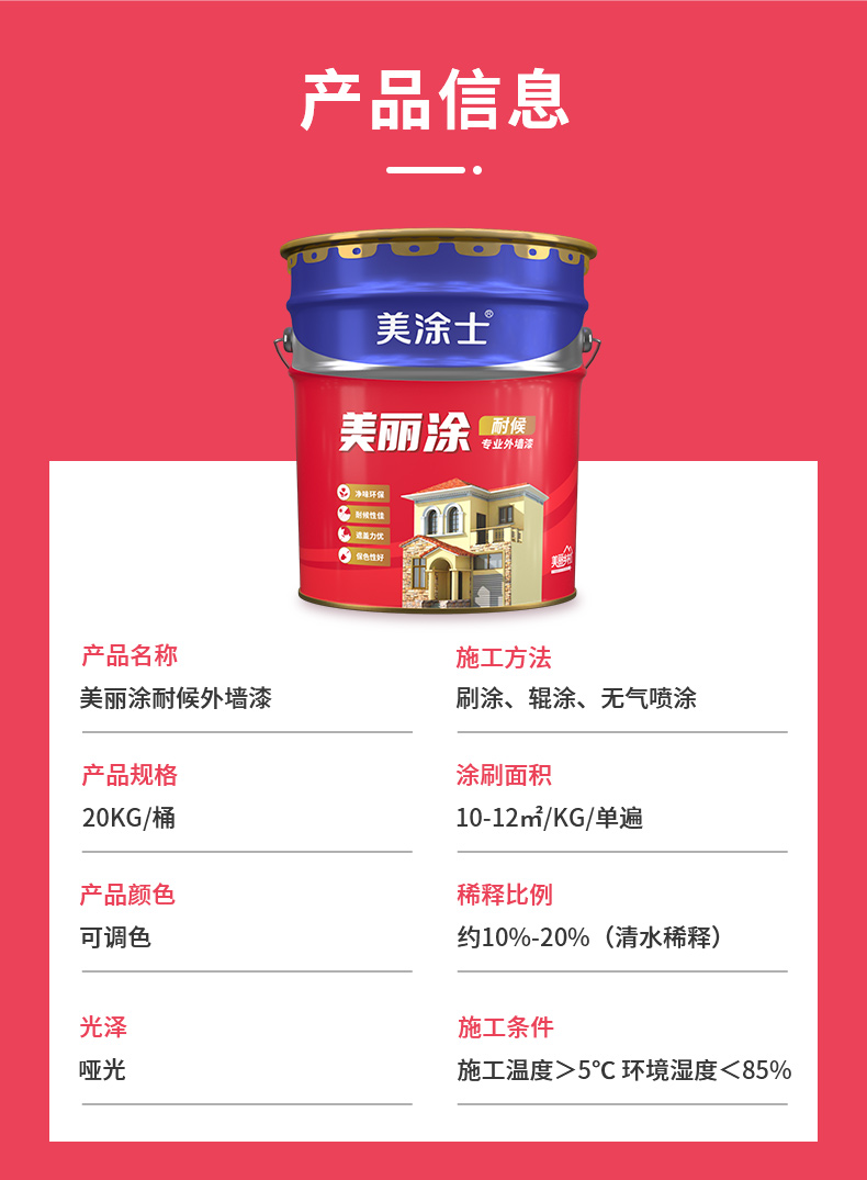 suncitygroup太阳集团·(中国)首页登录