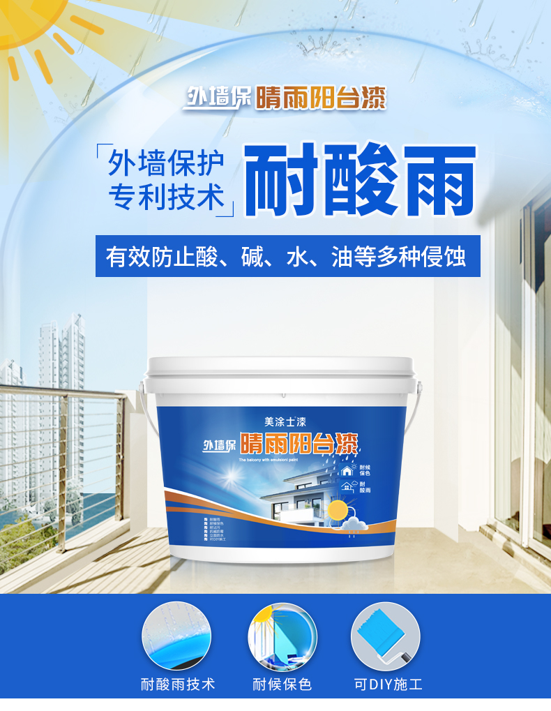 suncitygroup太阳集团·(中国)首页登录