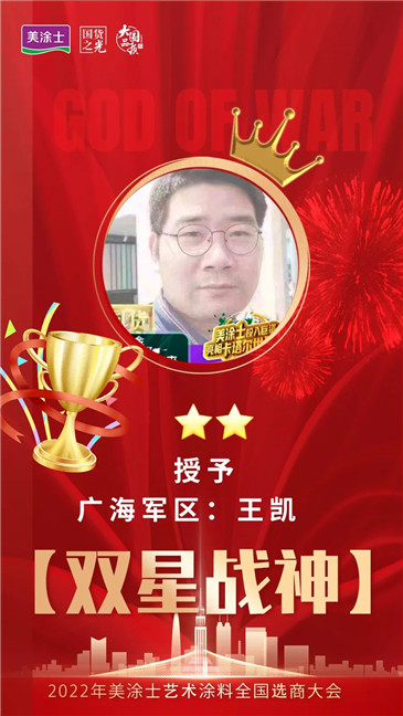 suncitygroup太阳集团·(中国)首页登录