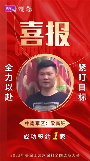 suncitygroup太阳集团·(中国)首页登录