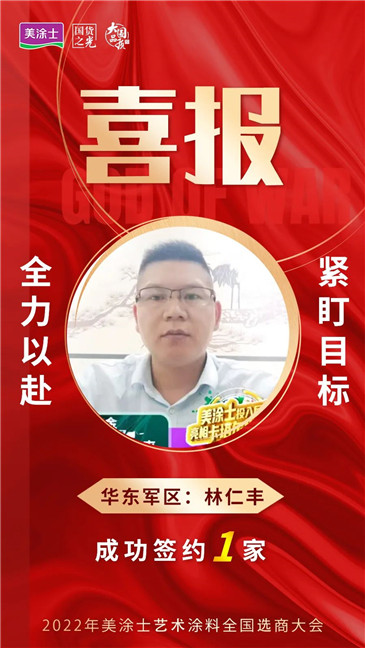 suncitygroup太阳集团·(中国)首页登录