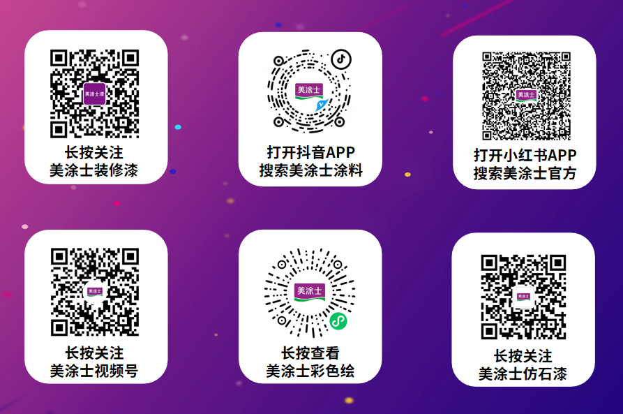 suncitygroup太阳集团·(中国)首页登录