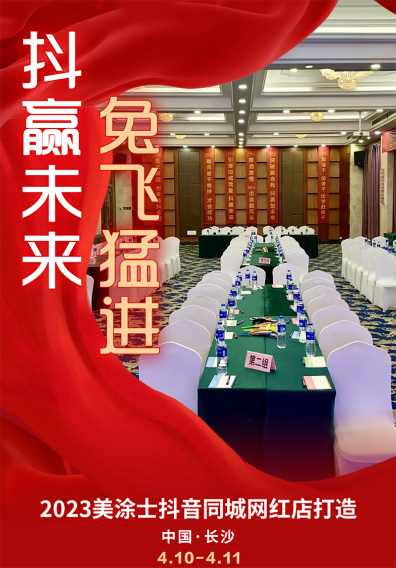 suncitygroup太阳集团·(中国)首页登录