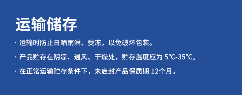 suncitygroup太阳集团·(中国)首页登录