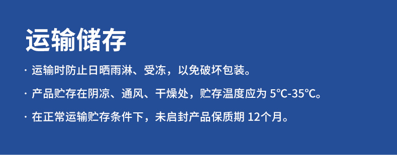 suncitygroup太阳集团·(中国)首页登录