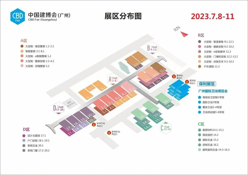 suncitygroup太阳集团·(中国)首页登录