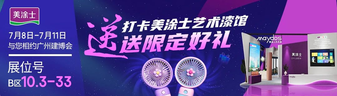 suncitygroup太阳集团·(中国)首页登录