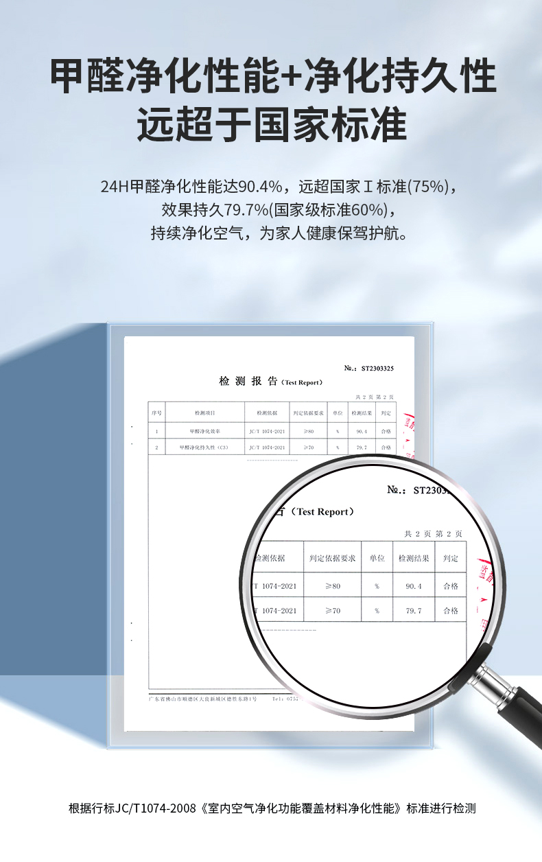 suncitygroup太阳集团·(中国)首页登录