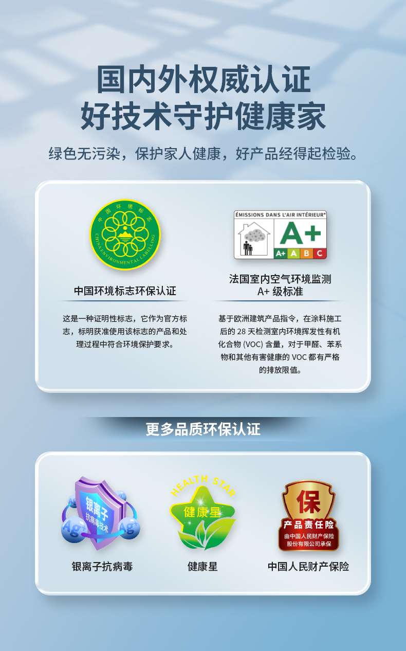 suncitygroup太阳集团·(中国)首页登录