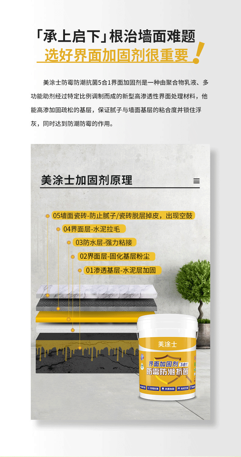 suncitygroup太阳集团·(中国)首页登录