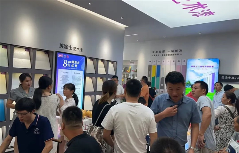 suncitygroup太阳集团·(中国)首页登录