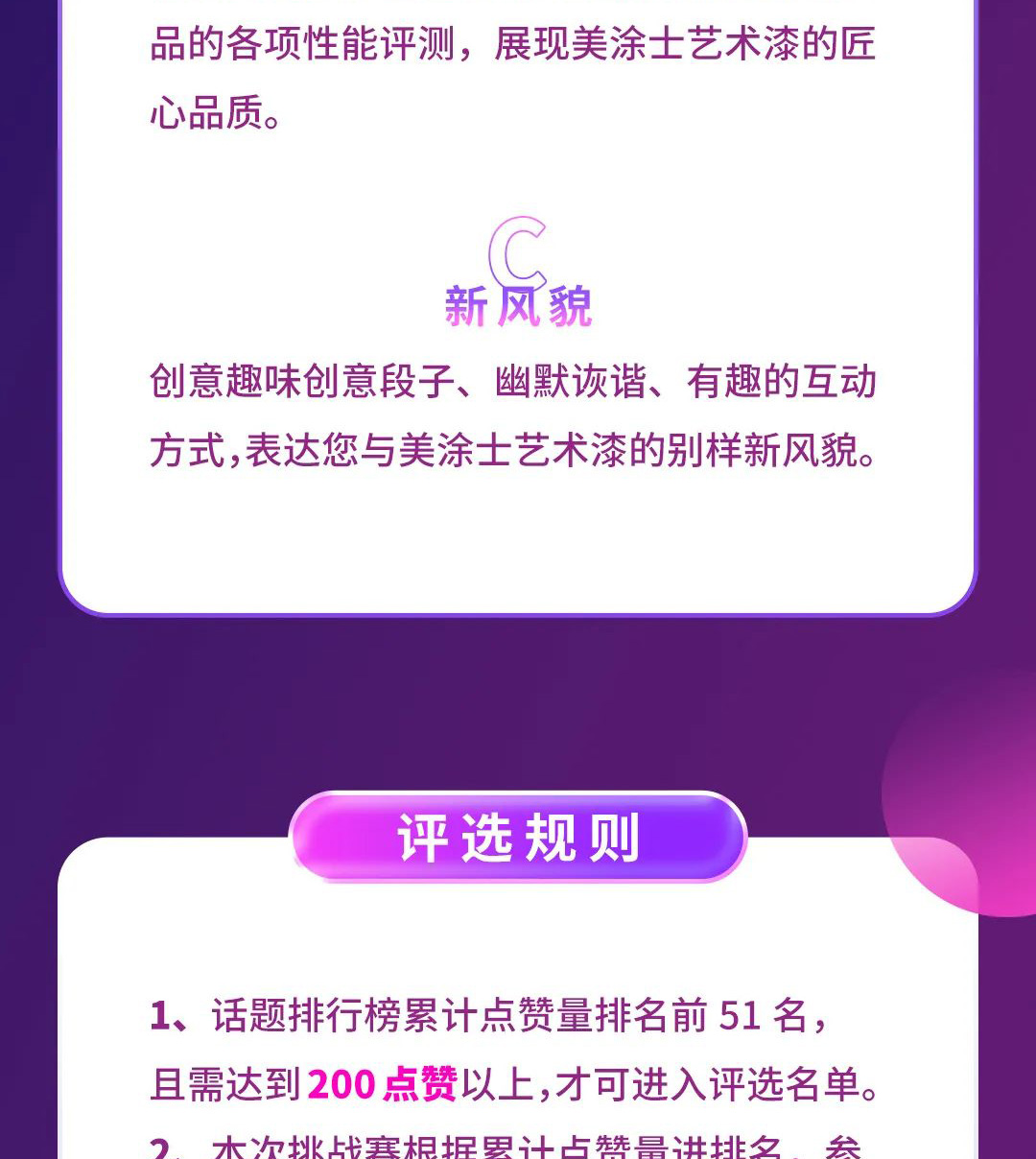 suncitygroup太阳集团·(中国)首页登录