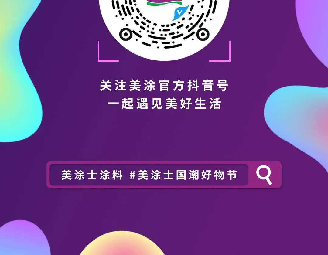 suncitygroup太阳集团·(中国)首页登录