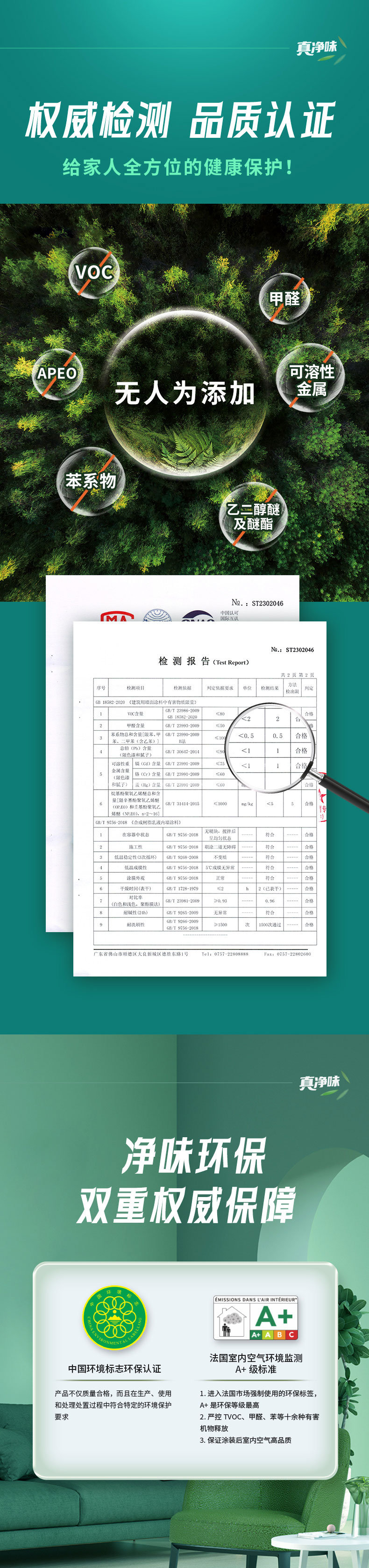 suncitygroup太阳集团·(中国)首页登录