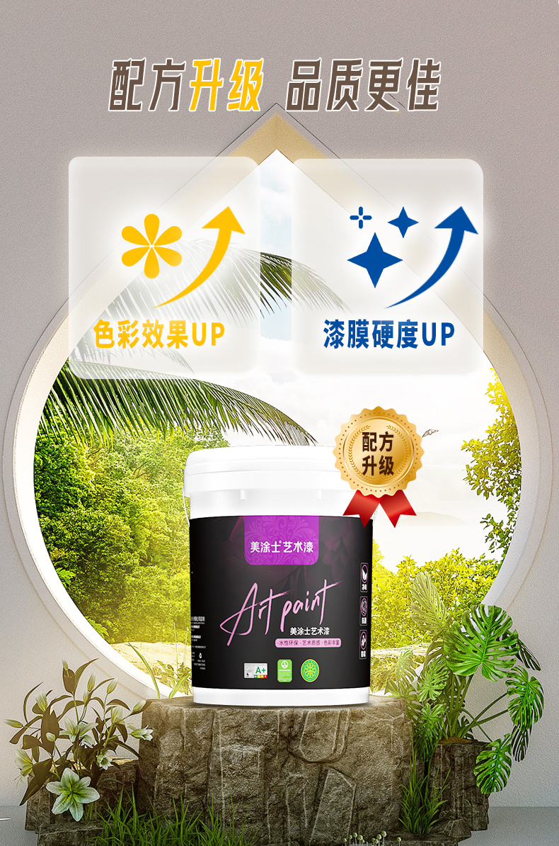 suncitygroup太阳集团·(中国)首页登录