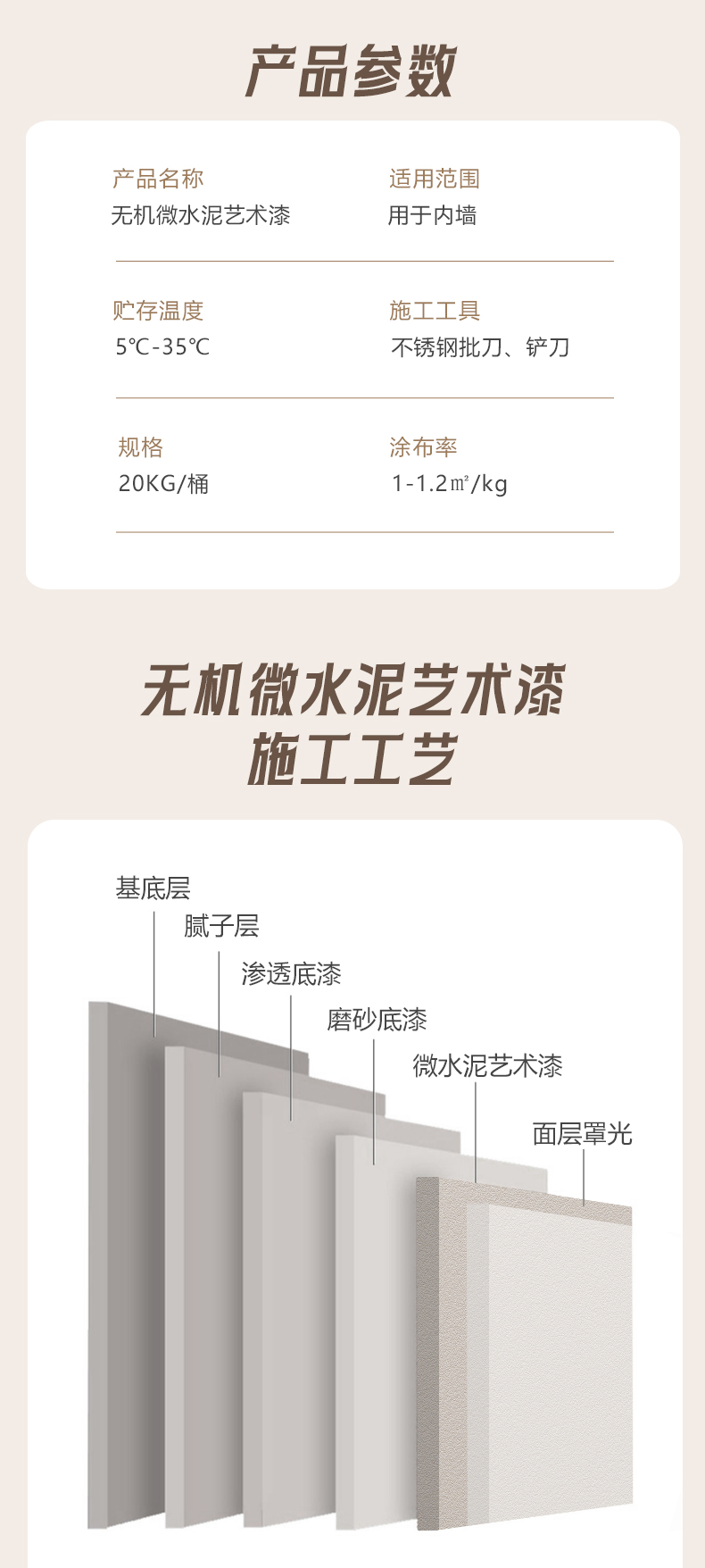 suncitygroup太阳集团·(中国)首页登录