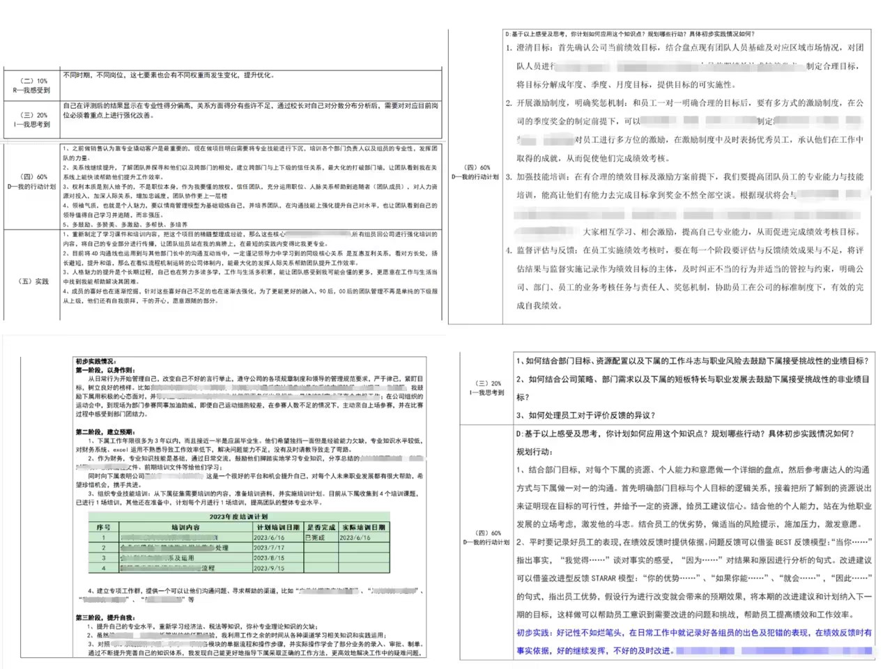 suncitygroup太阳集团·(中国)首页登录