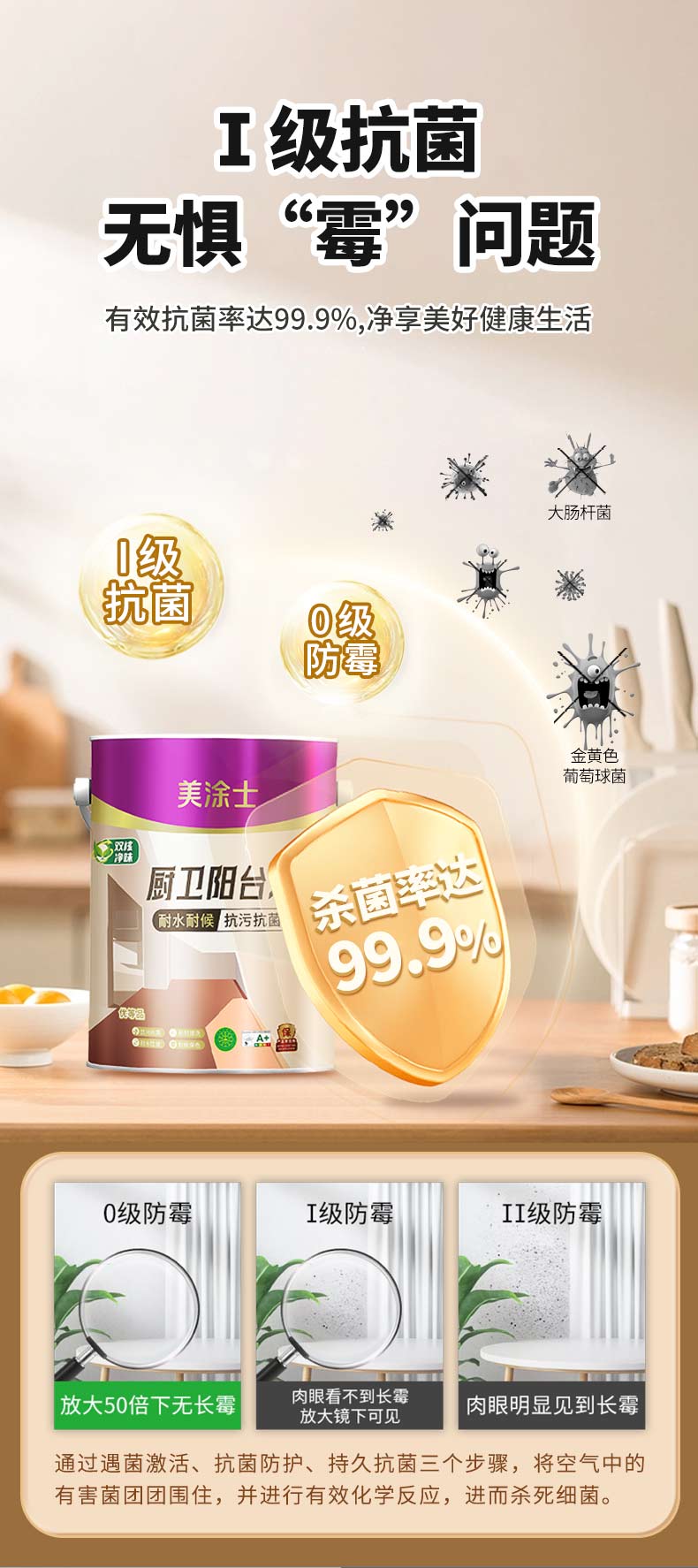 suncitygroup太阳集团·(中国)首页登录