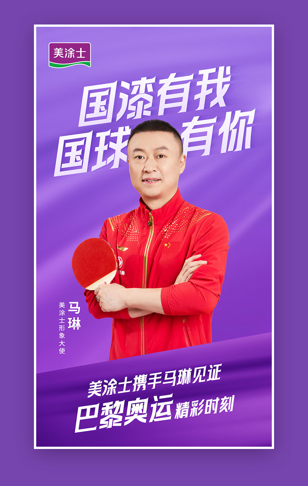 suncitygroup太阳集团·(中国)首页登录