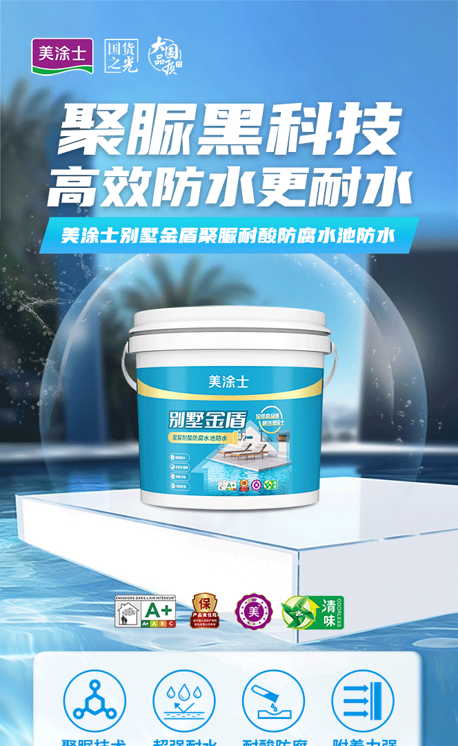 suncitygroup太阳集团·(中国)首页登录