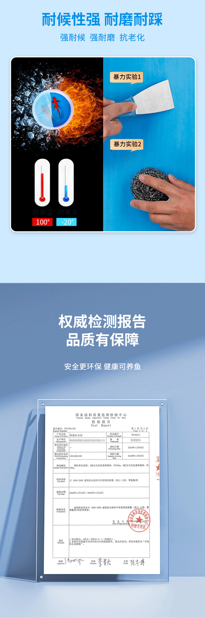 suncitygroup太阳集团·(中国)首页登录