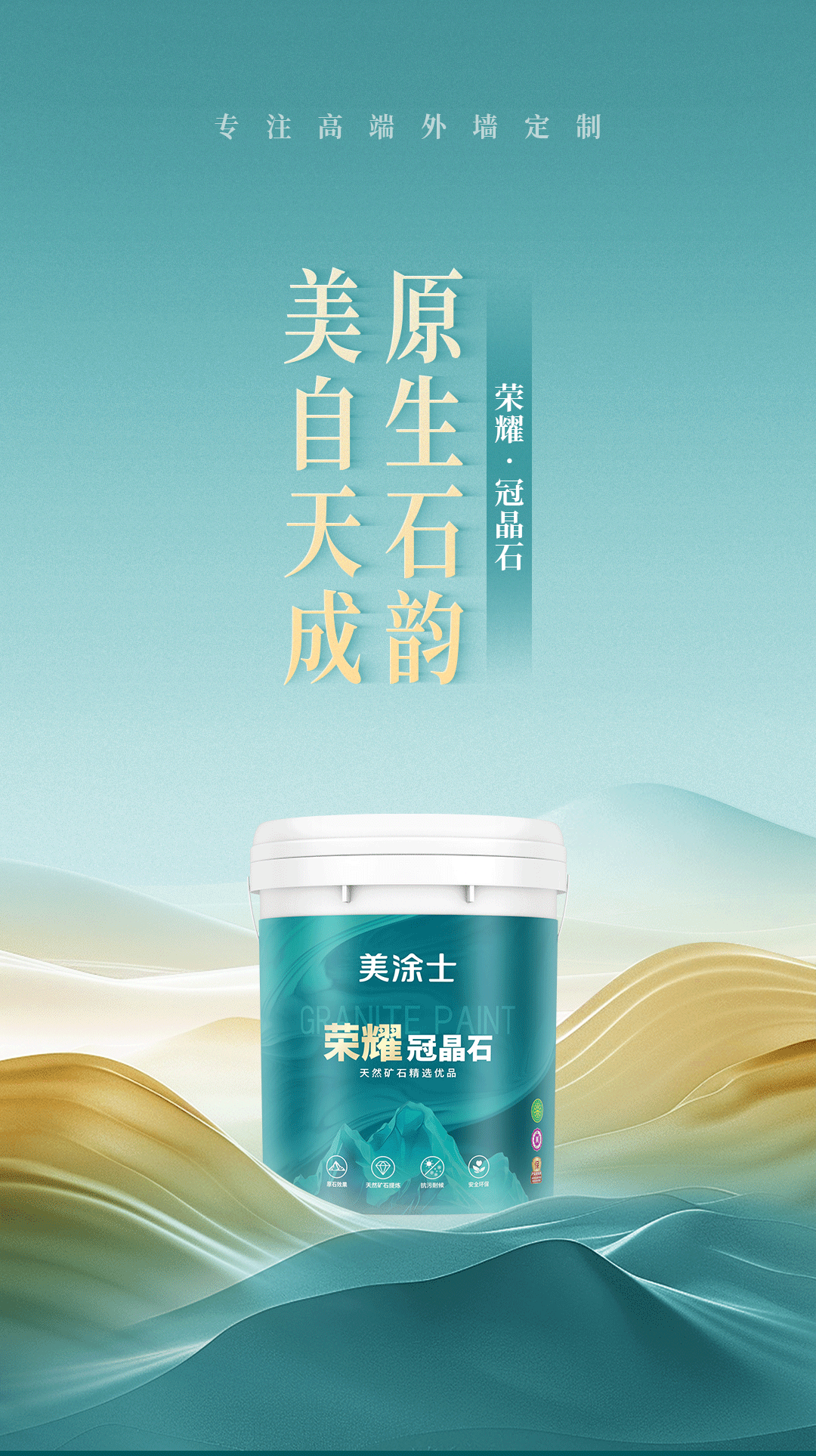 suncitygroup太阳集团·(中国)首页登录