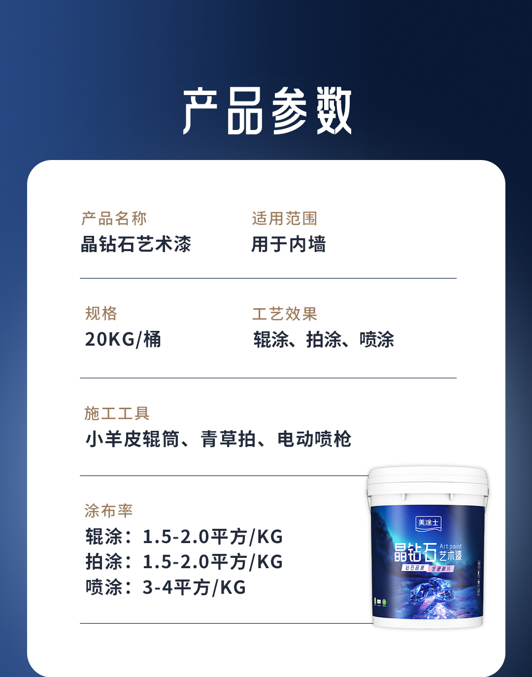 suncitygroup太阳集团·(中国)首页登录