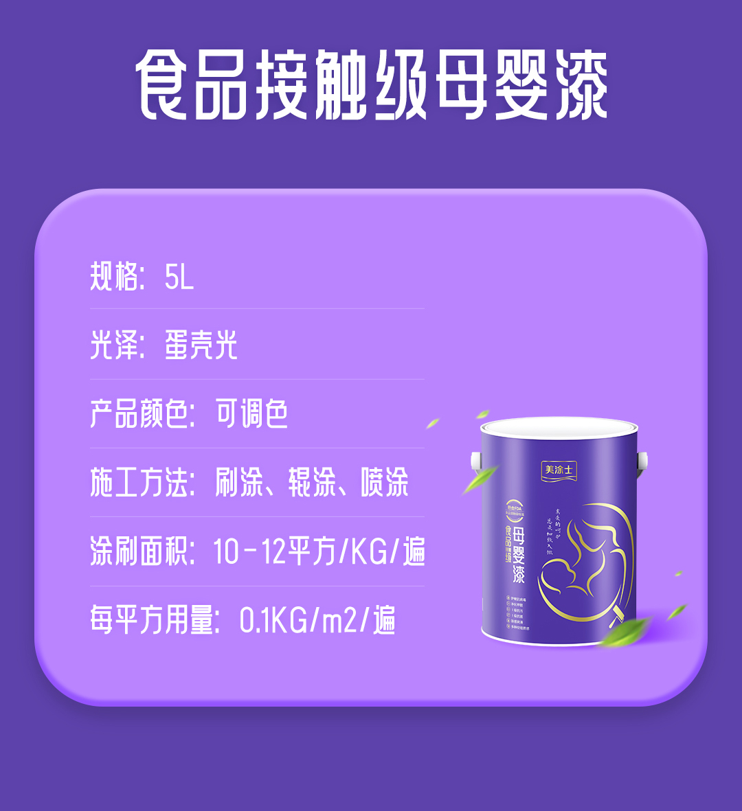 suncitygroup太阳集团·(中国)首页登录