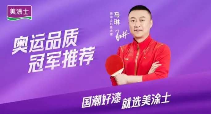 suncitygroup太阳集团·(中国)首页登录