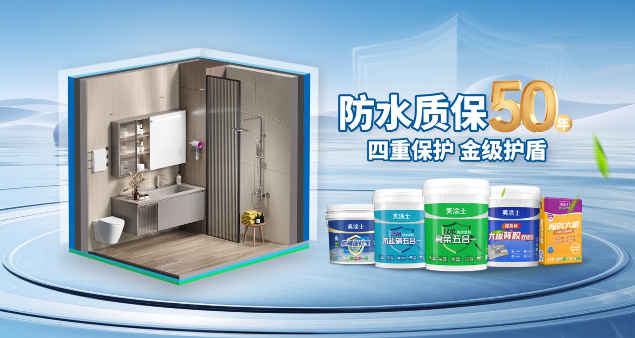 suncitygroup太阳集团·(中国)首页登录